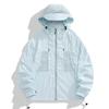 2026 Summer Lightweight Gauze UV Protection Jacket - Colorful, Versatile & Breathable Outdoor Skinwear