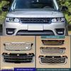 Akcesoria zewnętrzne – Osłony na chłodnicę i inne