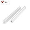T5 Integrated LED Strip Light