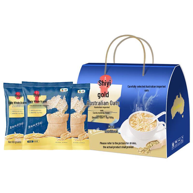 COFCO Shiyi Cereal Gift Box
