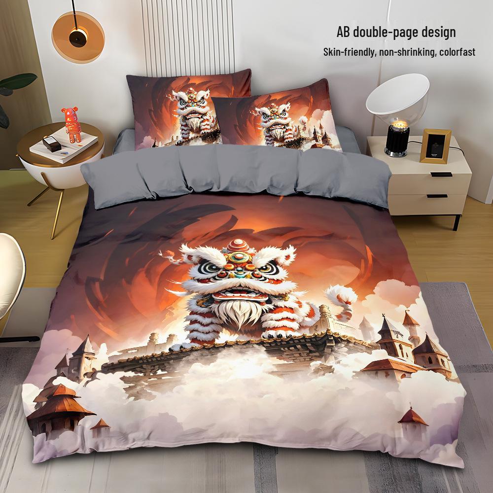 Cool Lion Dance Four-Piece Chinese Style Duvet Set for Boys' Bedroom or Dorm