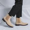 Herren Britische Nubukleder Freizeit Chelsea Boots - Trendiges Koreanisches Wildleder, Große Größe, Modischer Jugendstil.