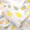 Baby Bath Towel Newborn Bathrobe Cotton Swaddle Blanket for Boy Girl 4-Layer Gauze Infant Washcloth Children's Blanket