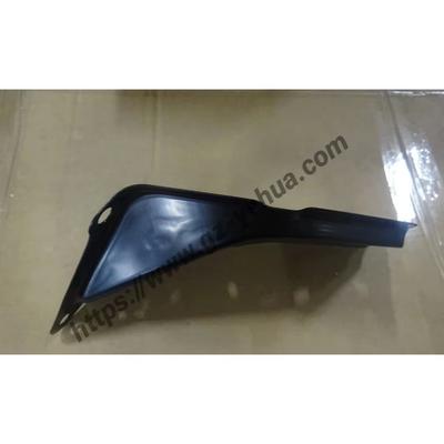 BYD Seal U Song Plus Dm-i Ev -2025 Front Panel Reinforcement Beam Left Connecting Plate Car Accessories Para Auto Tools
