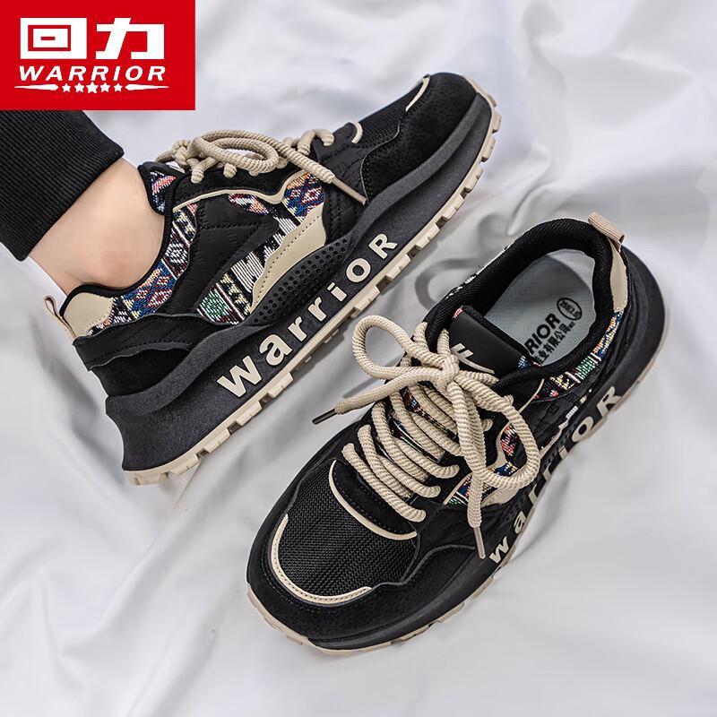 Warrior Men's Athleisure Dad Shoes