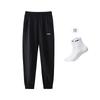 Li Ning Table Tennis Collection Casual Pants Men's Black AYKT551-7