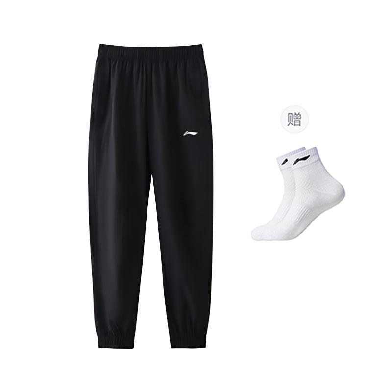 Li Ning Table Tennis Collection Casual Pants Men's Black AYKT551-7
