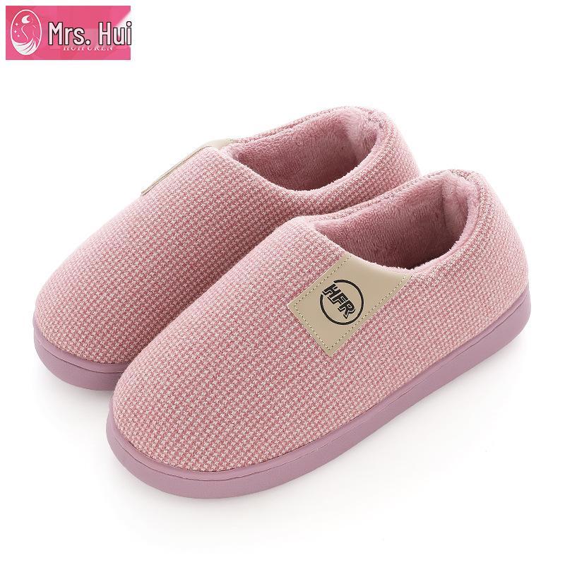 

Мужские зимние хлопковые тапочки на каблуке - Нескользящая, Толстая подошва, Теплый вельвет, Домашняя обувь унисекс. Size 36-37 (Recommended for 35-36)