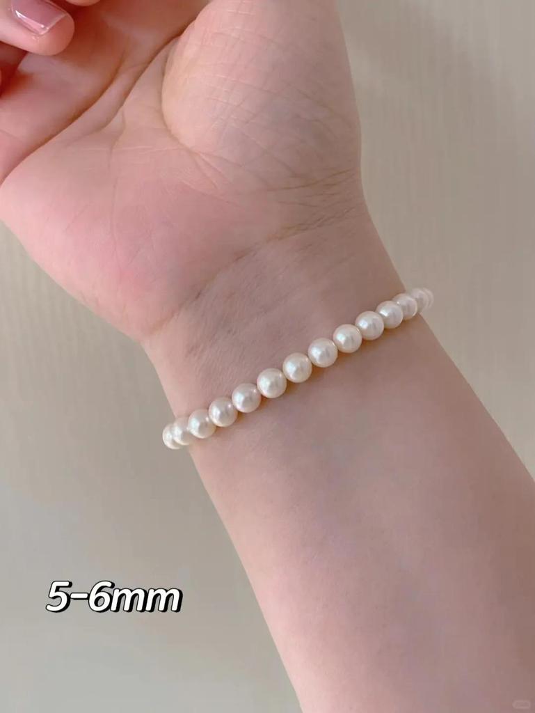 Zhuji Freshwater Pearl Bracelet: 4.5-5mm Near Round Pearls On a Durable Leather Cord