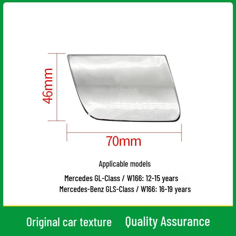 Mercedes GL/GLS-Class X166 Rear Bumper Tow Hook Cover, Trailer Cover 1668852323