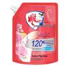 Diao Luxury Perfume Laundry Detergent