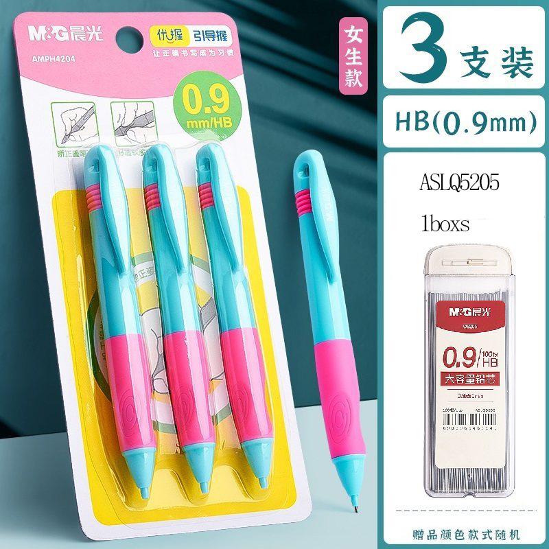 M&G 0.9MM Automatic Pencil Coarse Pencil, Soft Silicone Grip, Artistic Drawing Student Constant Writing