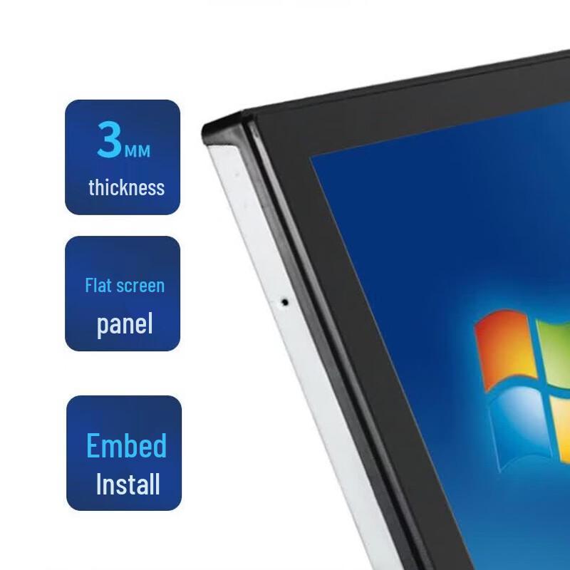 INCEER 21.5-inch Industrial Touchscreen All-in-One PC (CN Version)