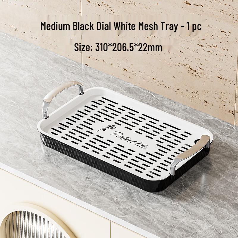 Wutuo Tea Tray with Drain Basket and Cup Storage