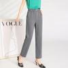 Hodo Women's Mid-Aged Straight-Leg Casual Pants