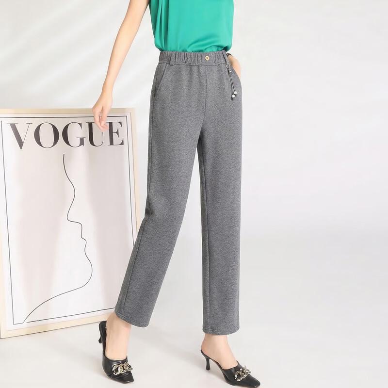 Hodo Women's Mid-Aged Straight-Leg Casual Pants