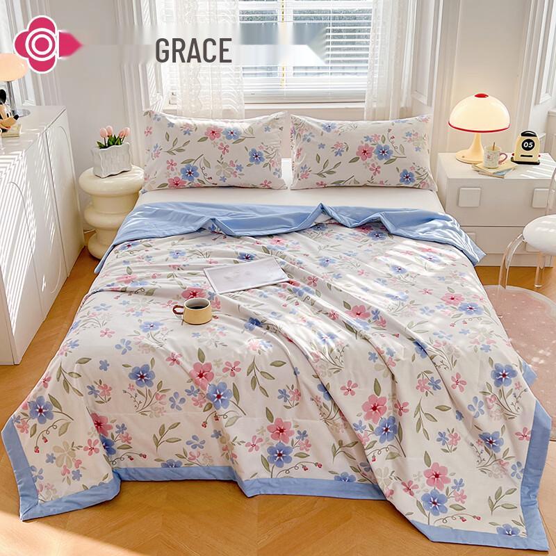 Grace All-Cotton Printed Summer Quilt