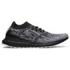 Adidas ULT Minimalist Style Mesh Slip Resistant Lightweight Non slip Lightweight Low top Running Shoes Unisex S80698