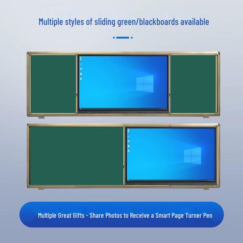 QINGUAN Interactive Flat Panel with Sliding Blackboard (CN version)
