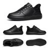 Foxsense Sneakers To Put On While Recommended by Physical Casual Walking Business Shoes for Men and the Most Casual Shoes for Easy and Standing Size