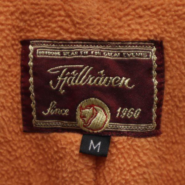 Fjallraven Przeszywana kurtka w zygzakowaty wzór Lekko ocieplana podszewka z polaru Damska Używana