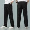 Pantalon Décontracté Homme Été Poches Multiples Pantalon Cargo Séchage Rapide Pantalon Fin Randonnée Extérieure Entraînement Respirant Pantalon Long Nouveau
