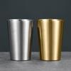 Jimei Jiduo 304 Stainless Steel Insulated Beer Mugs