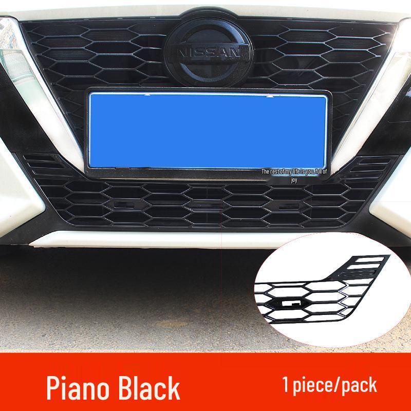 14th Gen Sylphy Lower Center Grille Black Decoration for Model Years 20-22
