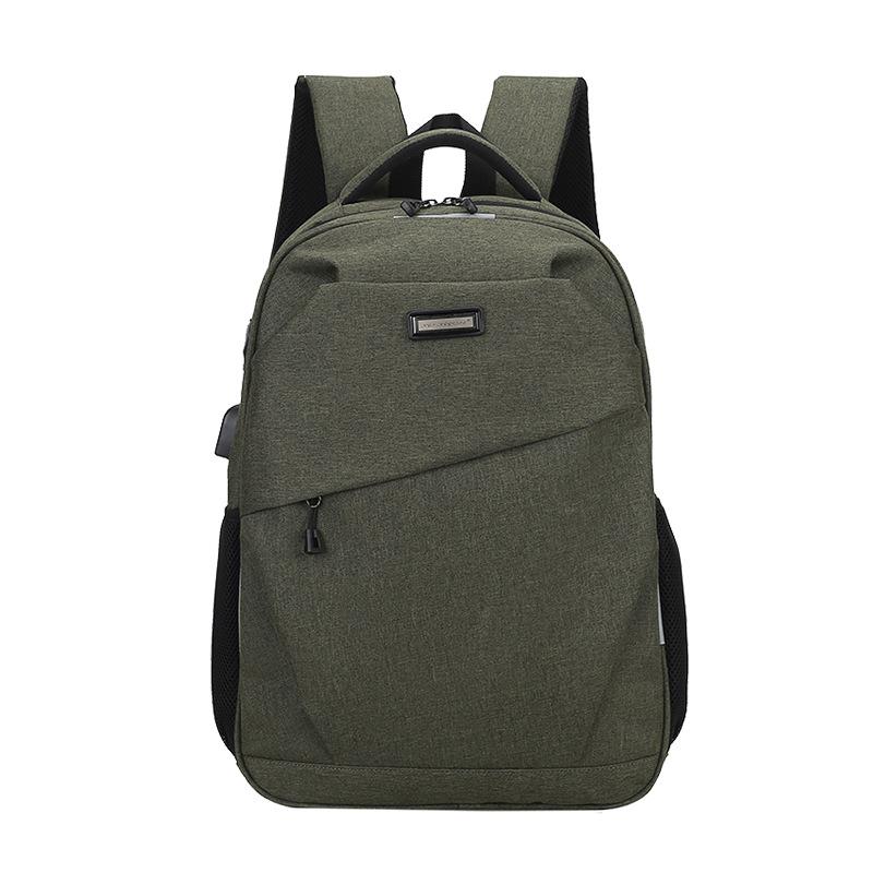 

Многофункциональный рюкзак, повседневный рюкзак для поездок на работу, водонепроницаемая мужская деловая компьютерная сумка серый/зелёный