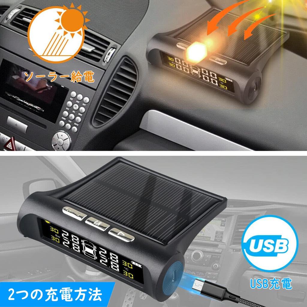 Tire Pressure Monitor, TPMS Tire Pressure Monitoring System, Tire Pressure Sensor, Real-time, Tire Pressure