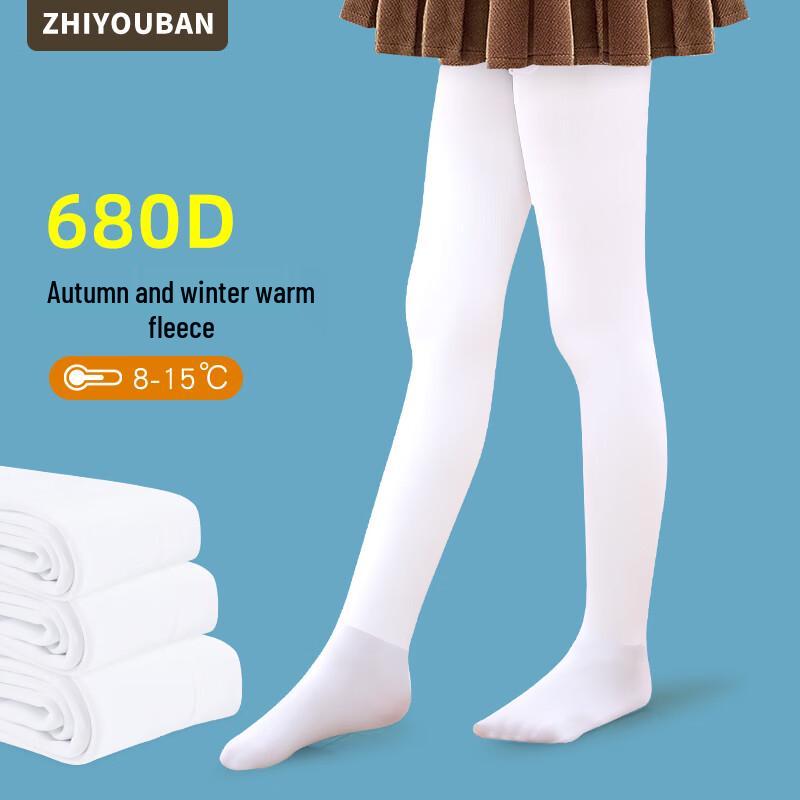 Kids Girls Thermal & Dance Tights L