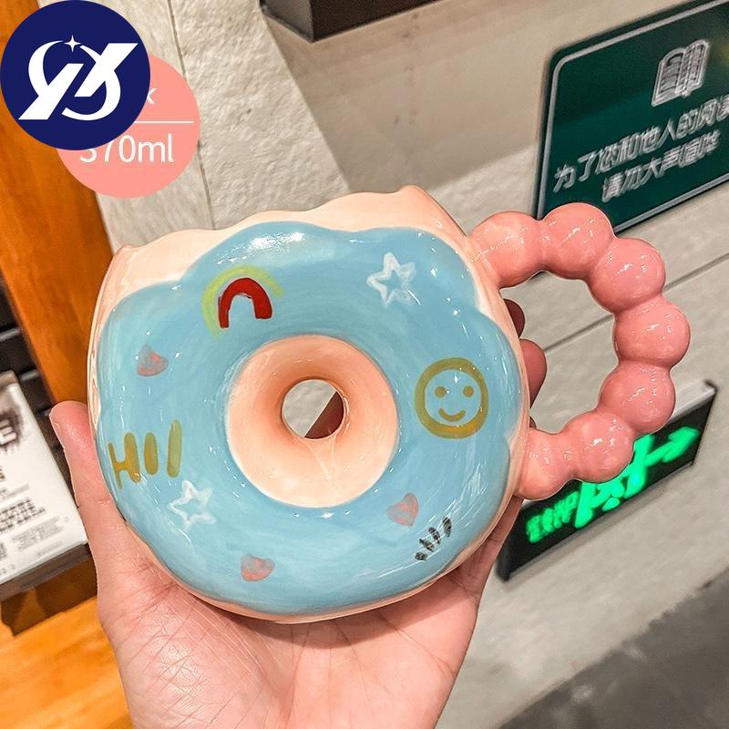 Taza de Agua Taza Taza de Donut Taza de Cerámica Taza de Leche de Dibujos Animados de Personalidad Creativa
