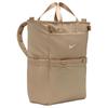Nike Verwandelbare Wickel-Umstands-25L-Tasche Hanf/Hanf/Segeltuch Leicht Lässig DR6083-200
