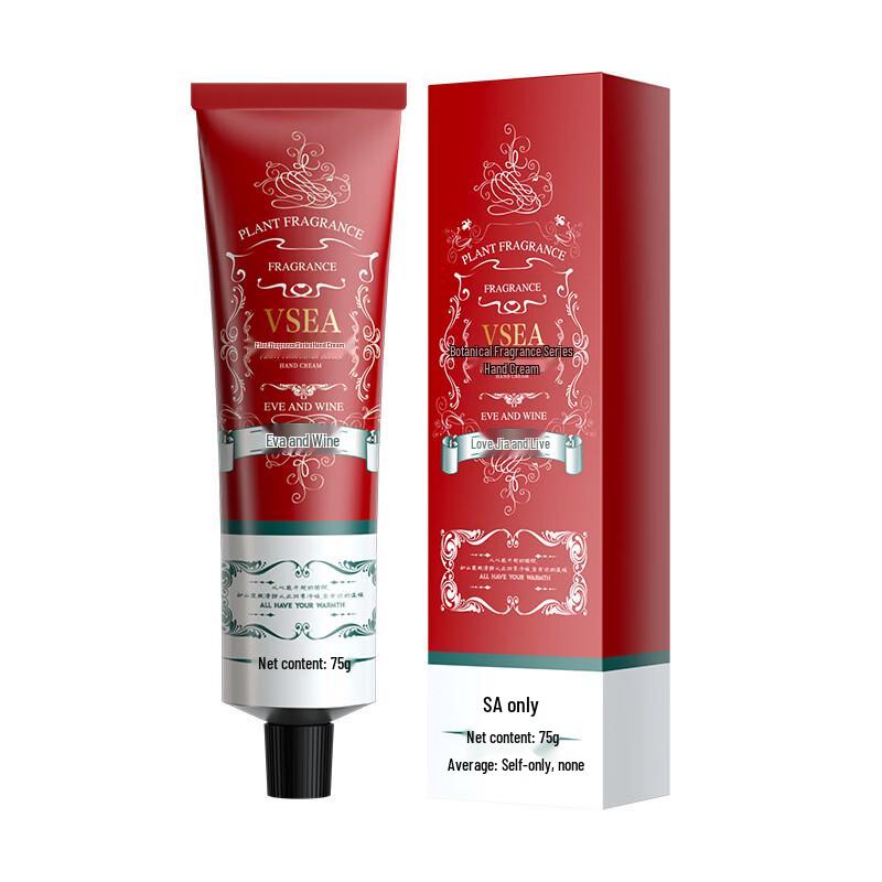 VSEA Moisturizing Scented Hand Cream 4-Pack