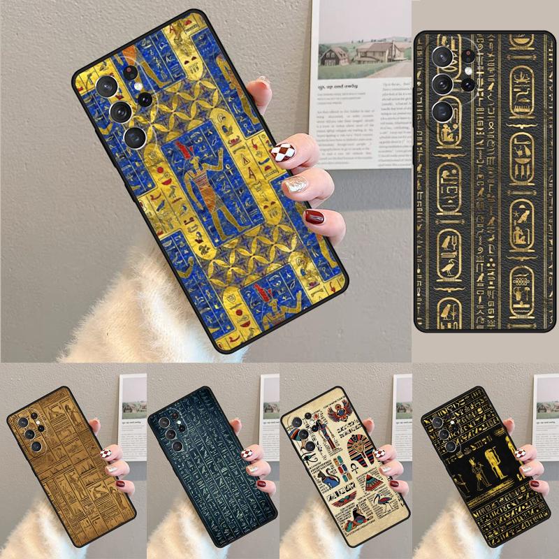 Ancient Egyptian Hieroglyphic Phone Case for Samsung Galaxy note 10 pro S26 Ultra S23 S24 FE S25 S21 S22 PLUS shockproof Cove