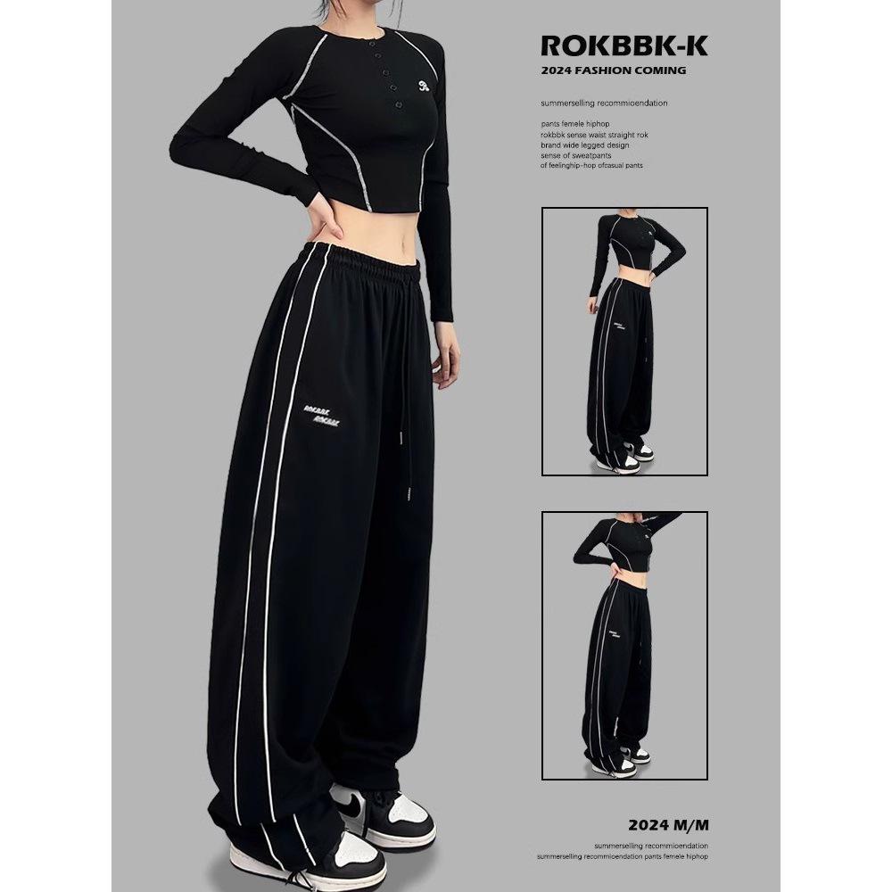 ROKBBK Korean Street Dance Hip Hop Casual Pants