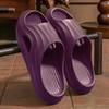 Women's Thick Sole Non-Slip EVA Slippers - Poop Design, Air Cushion Comfort for Couples, Summer Indoor Use.