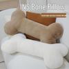 Nordic Style Bone-Shaped Plush Throw Pillow - Home Decoration, Nap Cushion, and Birthday Gift