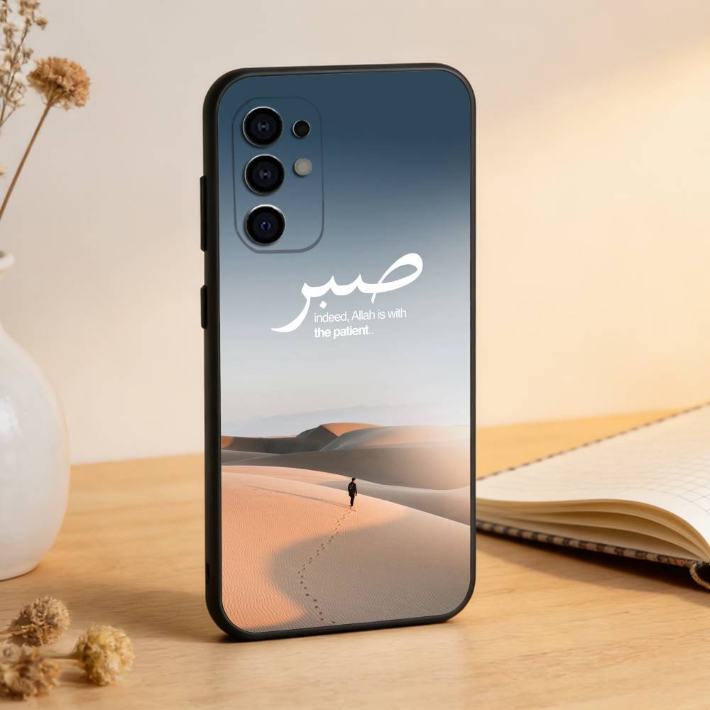 Coole Koran S-sabr Islam P-Geduld Handyhülle Schwarzes Silikon Weich Für Samsung S25,S24,S21,S22,S23,S30,Ultra,S20,Plus,Fe,Lite
