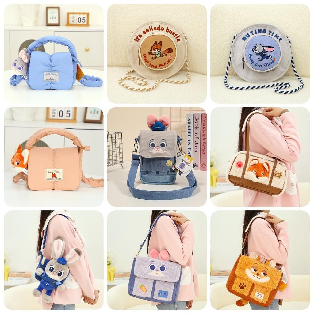 Zootopia Judy Hopps Nick Wilde Plush Single Shoulder Crossbody Bag Gift Cartoon
