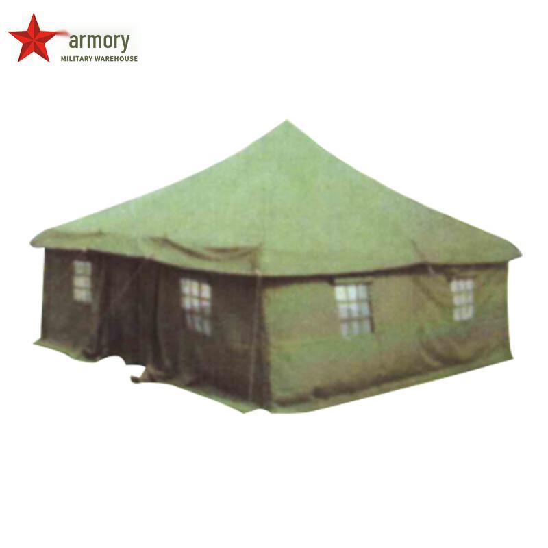 Type 85 Portable Outdoor Shelter Tent