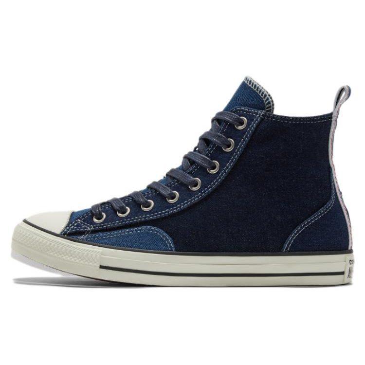 Chuck Taylor All Star Converse High 'Workwear Denim' A05184C