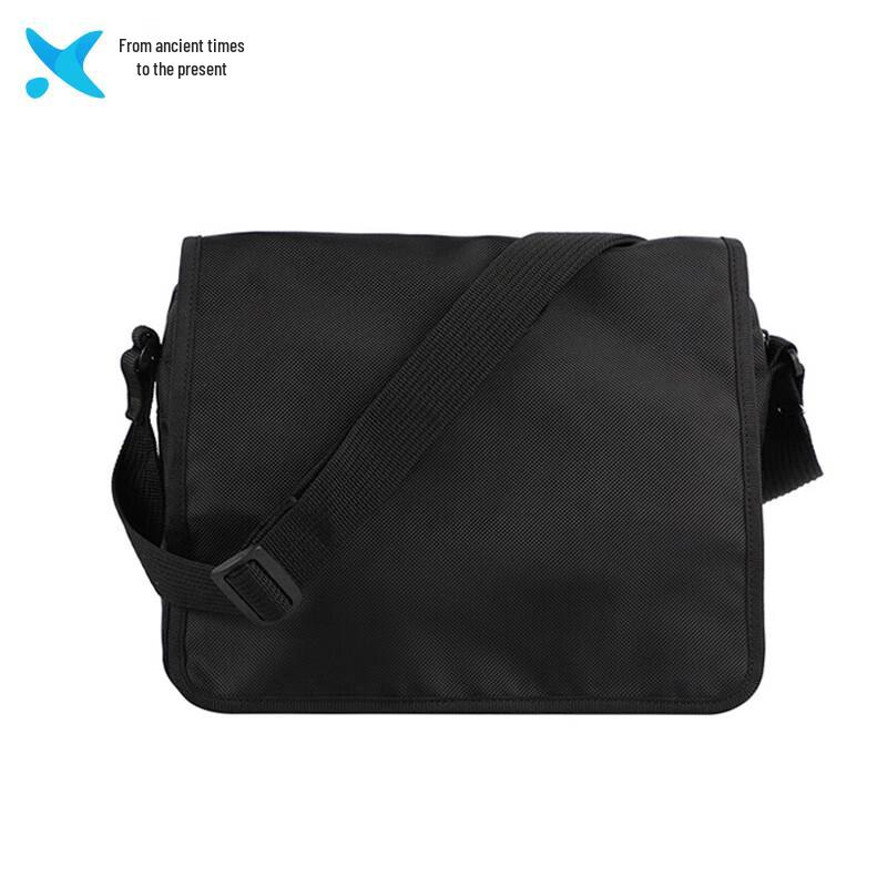 

Xilai 07 Men s Outdoor Messenger Bag