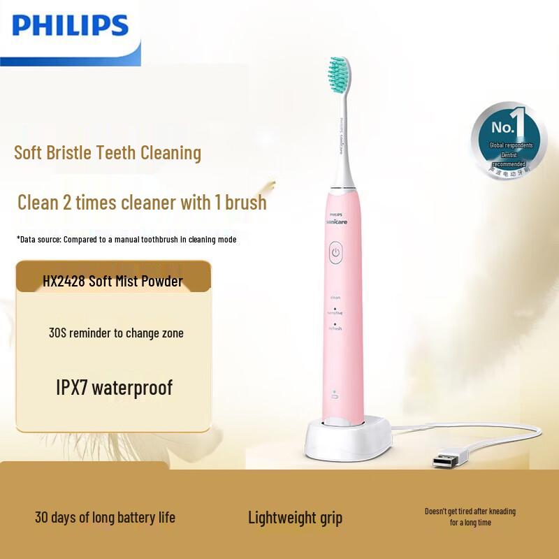 Philips Sonic Electric Toothbrush