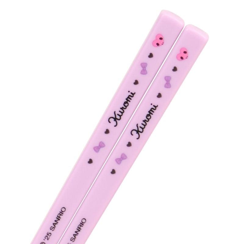 Sanrio KUROMI Relief Lunch Trio Set Japan NEW Sanrio Characters