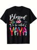 Blessed To Be Called Yaya Floral Graphic T-Shirt Cute Grandma Mother's Day Tee