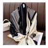 Women's Daily Fashion Luxury Classic Long Muffler Scarf