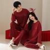 Tencel Cotton Red Wedding Pajamas for Couples: Year of the Rat Festive Long Sleeve Pullover Set for Spring and Autumn