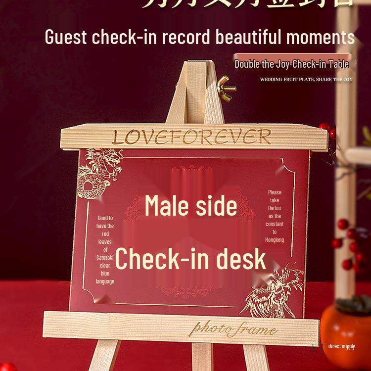 Wedding Guest Sign-in and Gift Registry Card for Bride and Groom