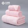 Jieliya Pure Cotton Antibacterial 3-Piece Towel Set